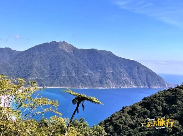 宜蘭》重返蘇花古道，踏上歷史之旅 2天