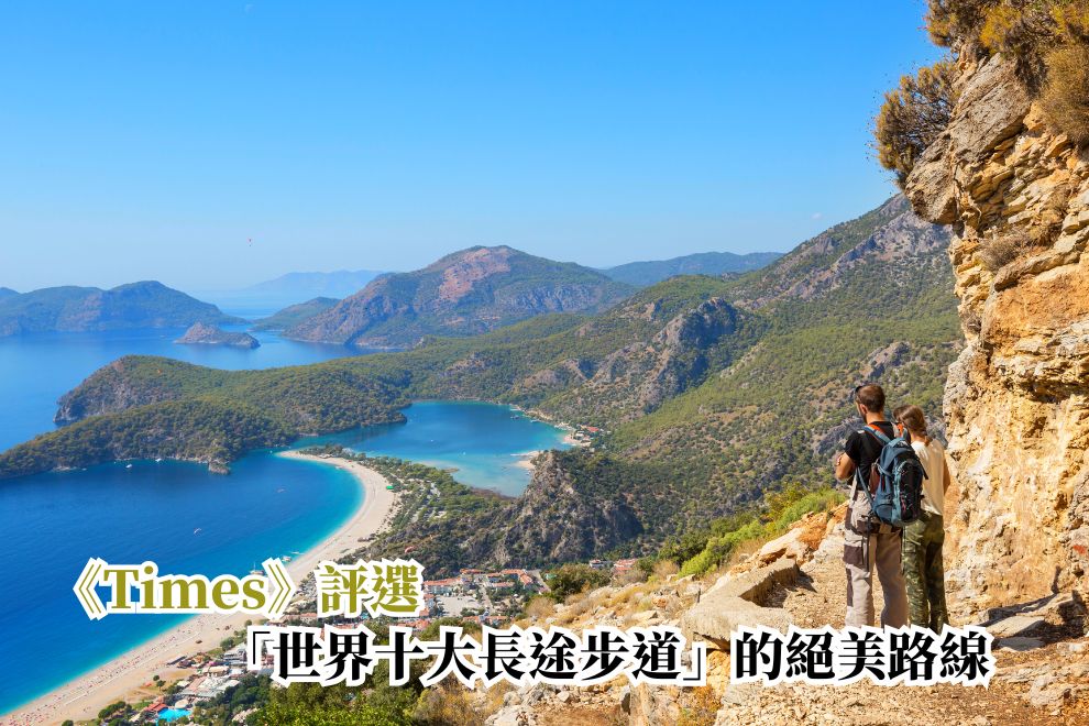 義大利｜多洛米蒂輕健行・絕美湖泊連泊13天［長榮直飛］