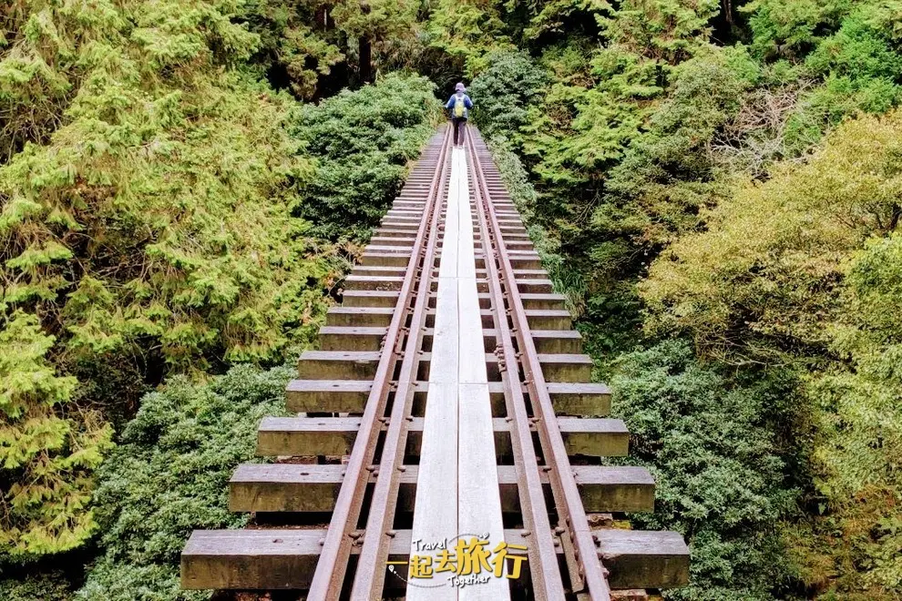嘉義 | 走入歷史失落的森林鐵路─眠月線 3天