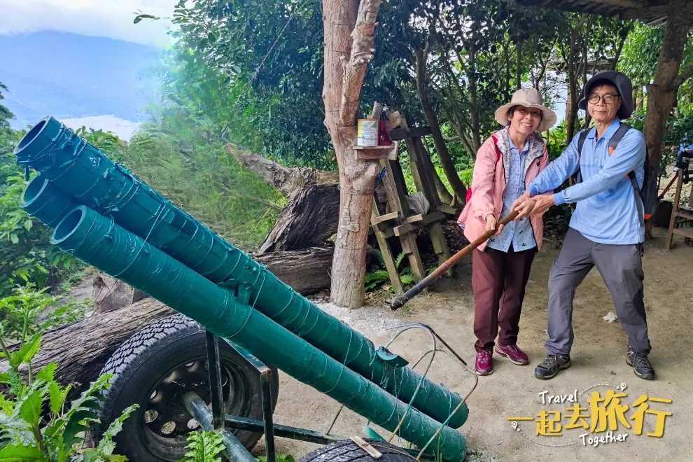 美人山秘境