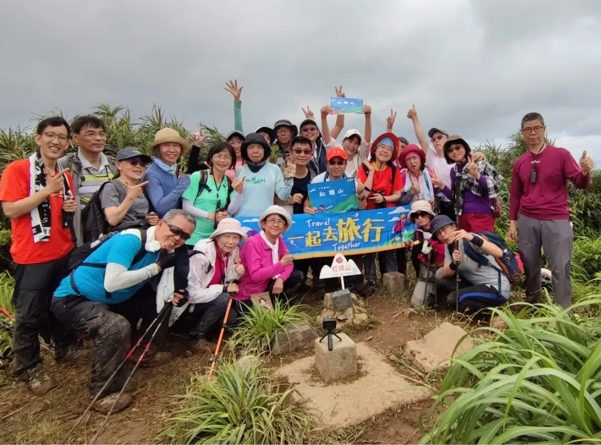 蘭嶼》紅頭山