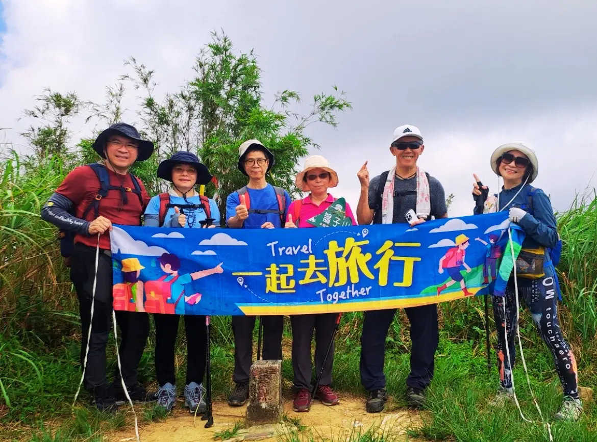 宜蘭》鵲子山